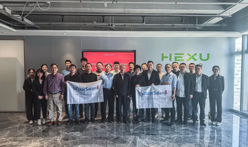 轉載 | 專精特新水處理企業技術沙龍·資源化利用專題活動順利召開