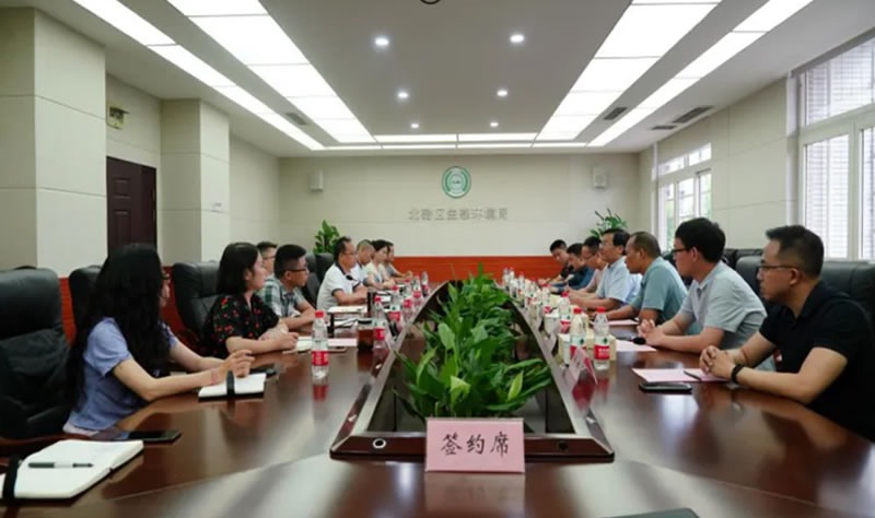 重慶大學環(huán)境與生態(tài)學院與重慶市北碚區(qū)生態(tài)環(huán)境局 簽署戰(zhàn)略合作協(xié)議